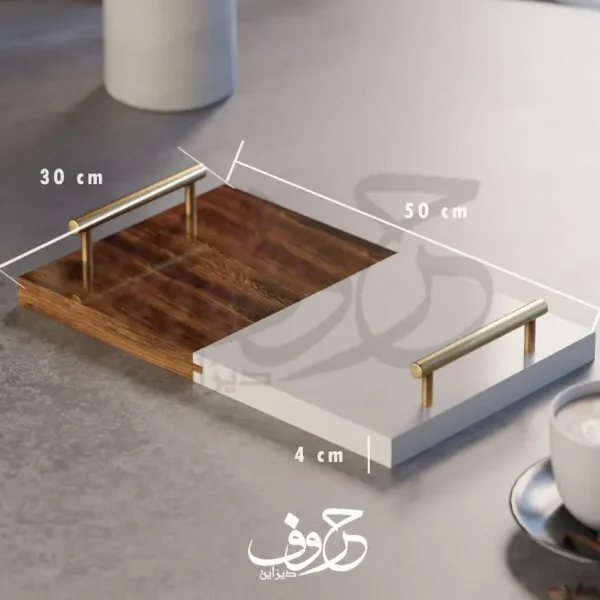 ودي ميكس تراي