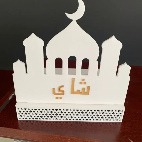 شاي ستاند