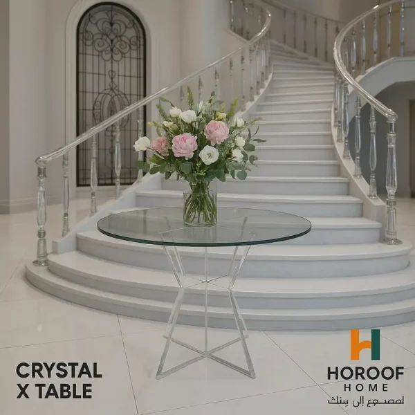 طاولة مدخل (X)