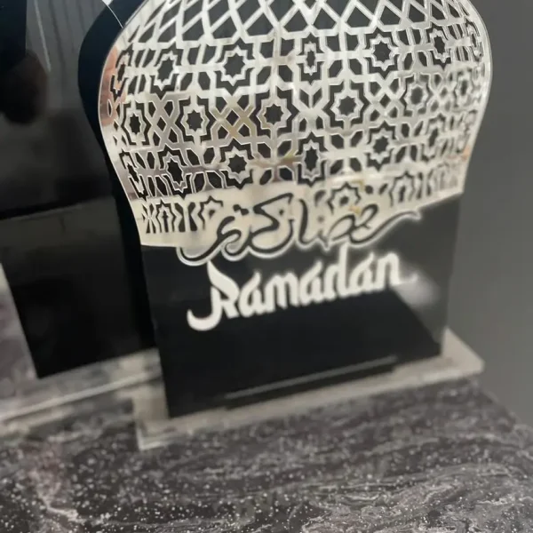 رمضان ستاند 1